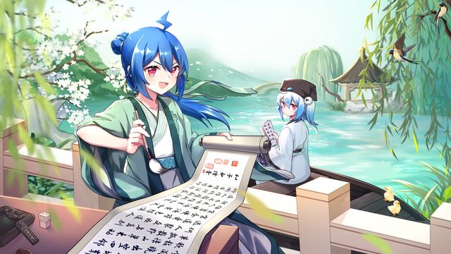 R星吃瓜爆料聚集地-R星吃瓜爆料聚集地最新appv.49安卓版_vfysim安卓网截图