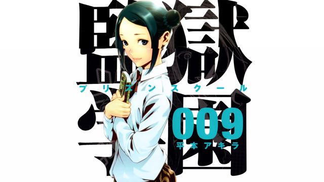 生死狙击4399版