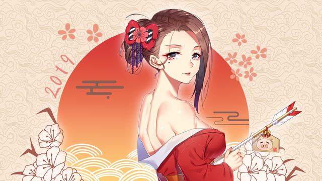 房产达人中文版下载