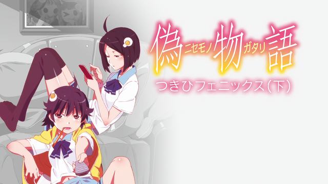 北京宣布结束在台东海域四天专项执法行动