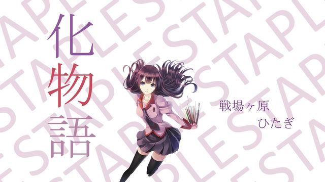 近300名日本青年应中国人民对外友好协会邀请来华参访交流