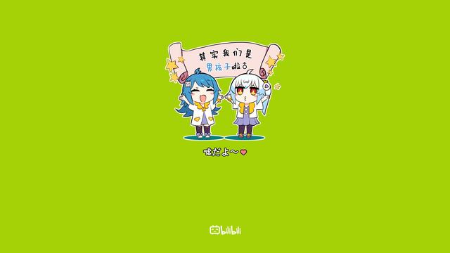 关注 | 近期辟谣信息⑭
