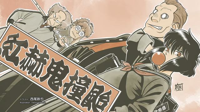 青岛银行(002948):海尔小幅减持1.84% 无碍基本面向好 业绩高增持续
