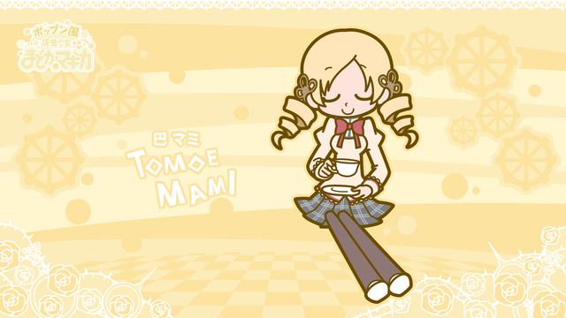 15版 - 本版责编:罗 彦 巩育华 高 佶