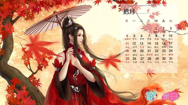 bbin真人综合app官网