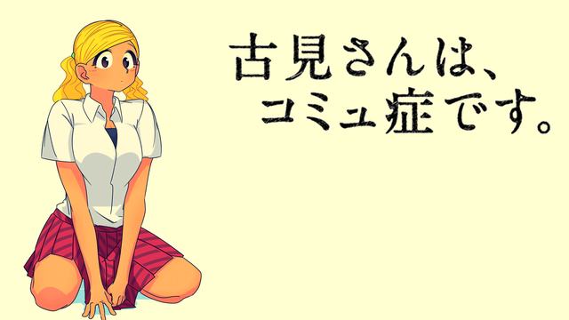 主持人插不进话,特朗普受访暴怒失控:当场“摔麦”走人