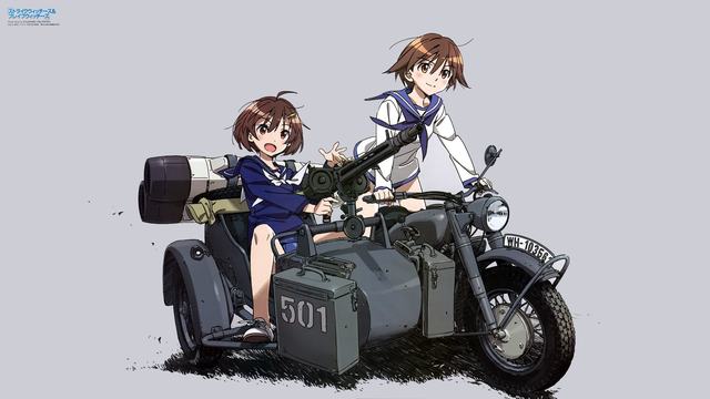 我的使命qq登录版