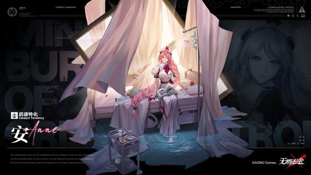 {getone name=