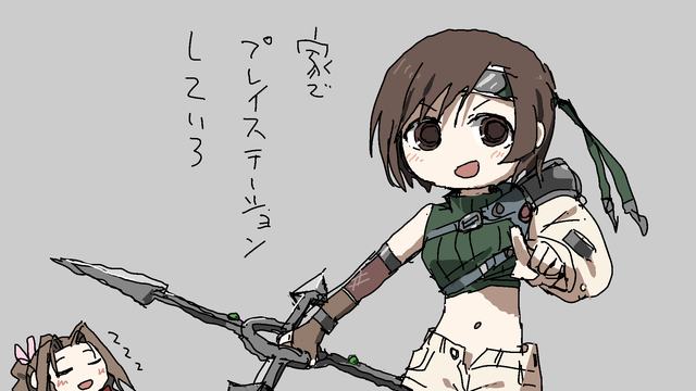传销“黑名单”,11城上榜