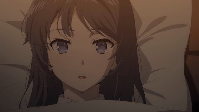 在我们之间中文版