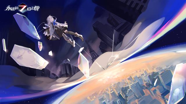 足球经理2016